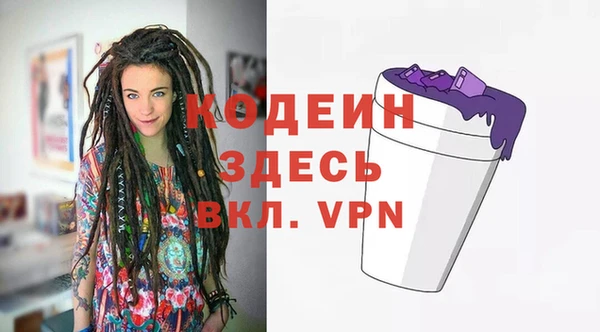 mdma Горнозаводск