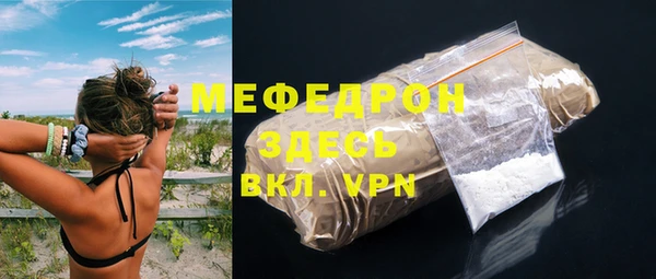 гашишное масло Вяземский
