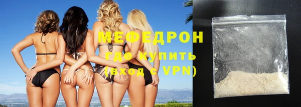 не бодяженный Вязники
