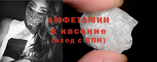 марки lsd Горняк