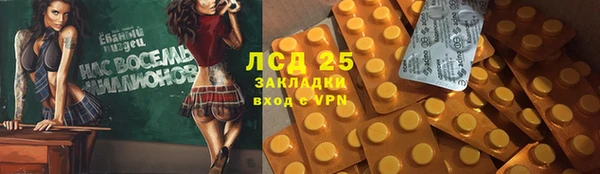 не бодяженный Вязники