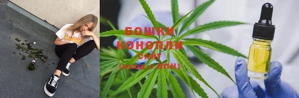 не бодяженный Вязники