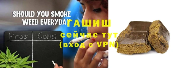 кокаин VHQ Вязьма