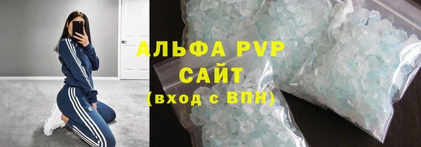 не бодяженный Вязники