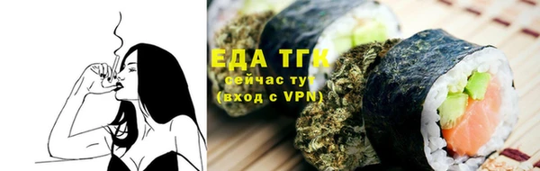 кокаин VHQ Вязьма