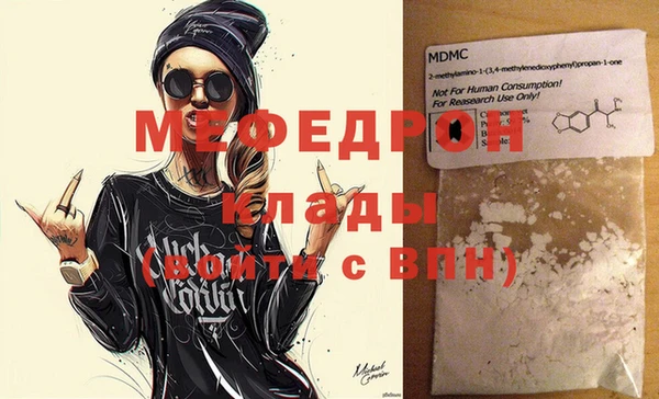 гашишное масло Вяземский