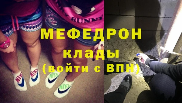 не бодяженный Вязники