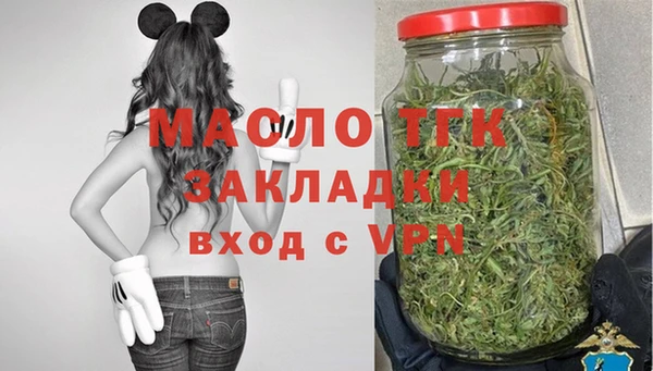mdma Горнозаводск
