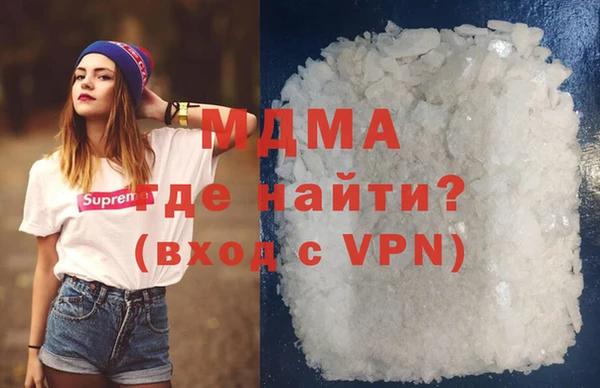 не бодяженный Вязники