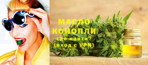 марки lsd Горняк