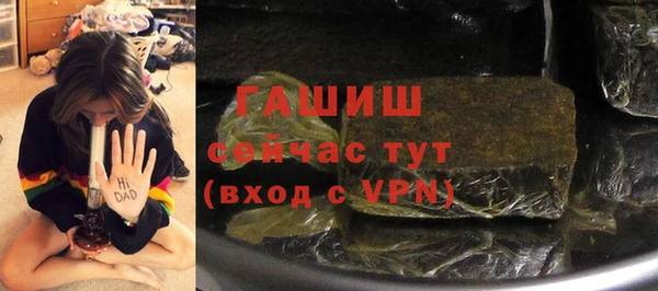 mdma Горнозаводск