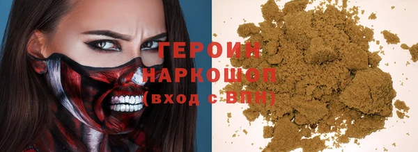 mdma Горнозаводск