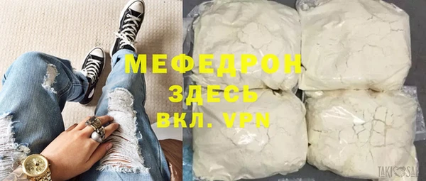 гашишное масло Вяземский