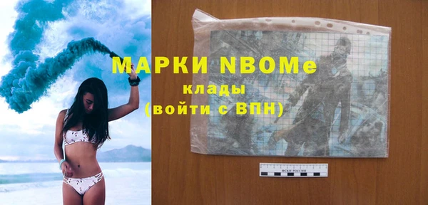 марки lsd Горняк