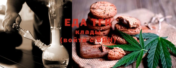 не бодяженный Вязники