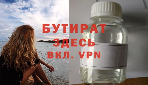 марки lsd Горняк